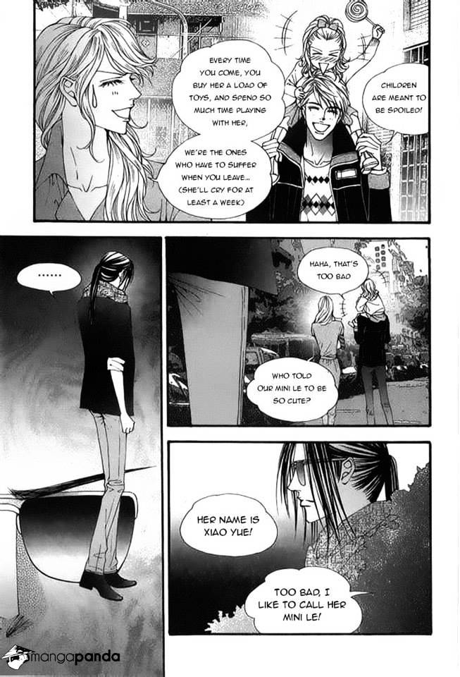 The One - Chapter 109