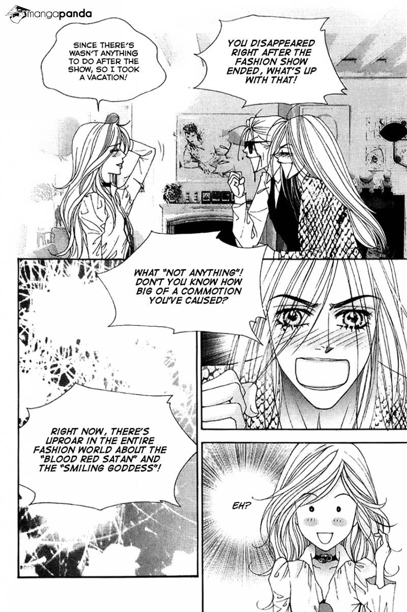 The One - Chapter 95