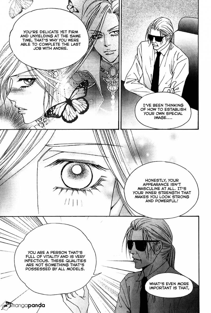 The One - Chapter 95