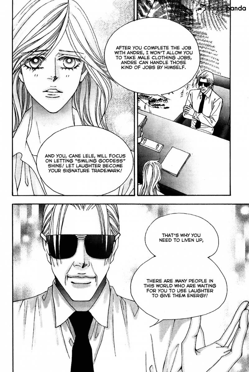 The One - Chapter 95