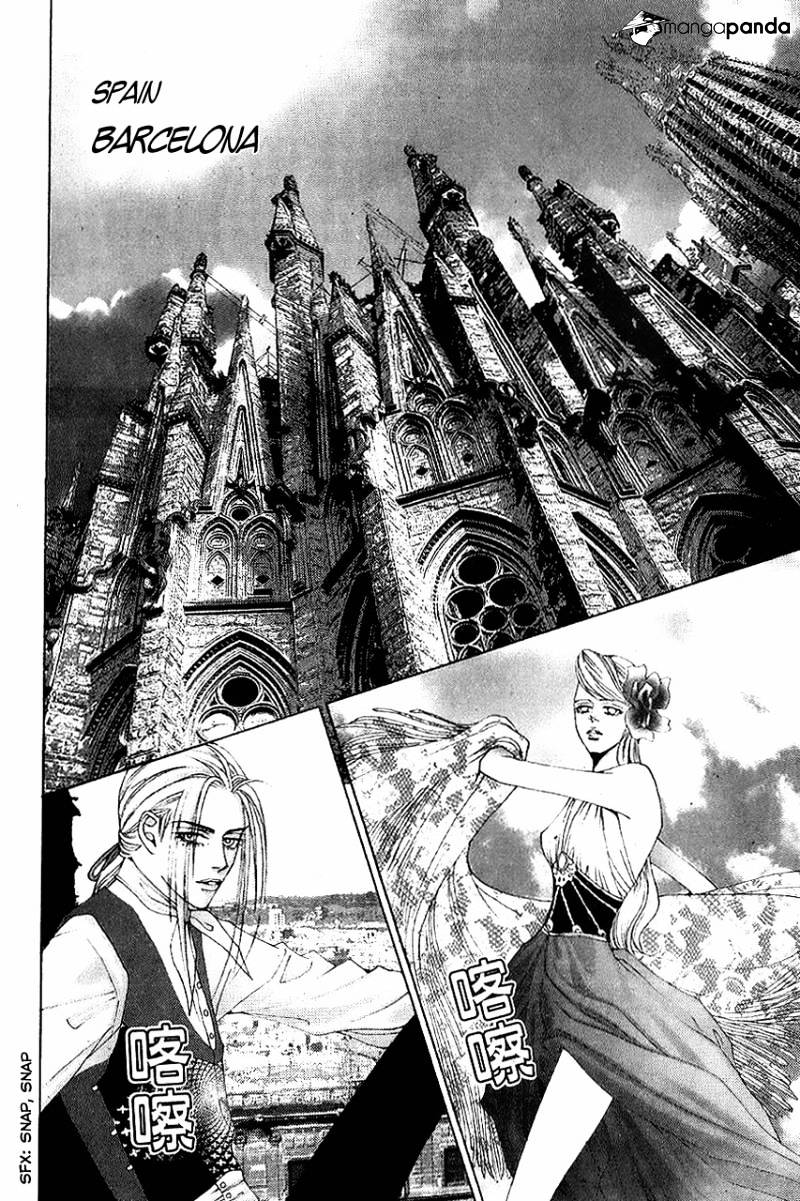 The One - Chapter 96