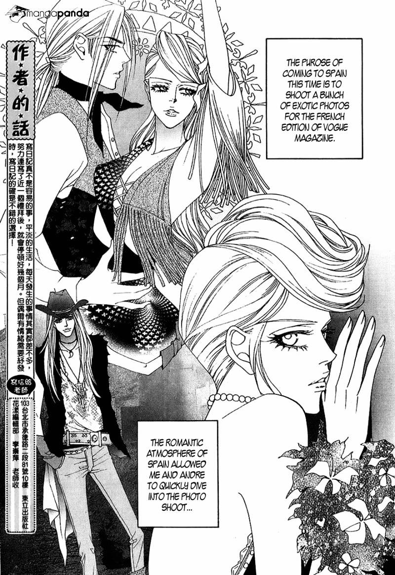 The One - Chapter 96