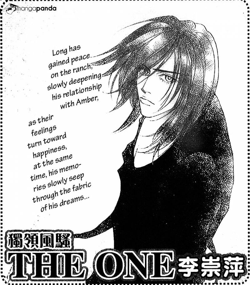 The One - Chapter 107