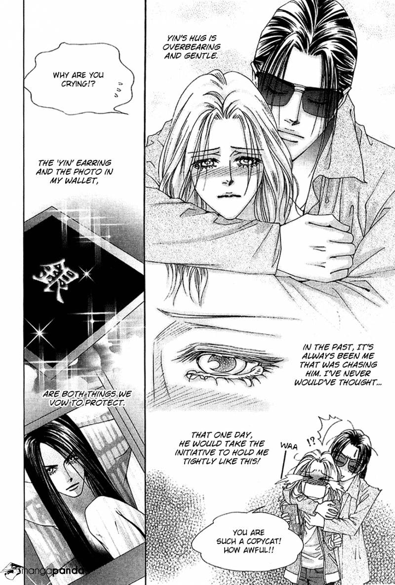 The One - Chapter 99