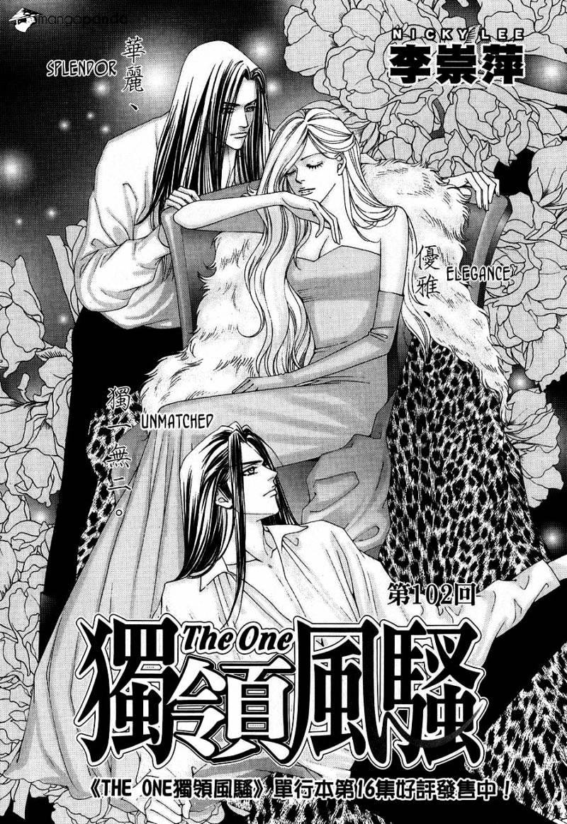 The One - Chapter 102