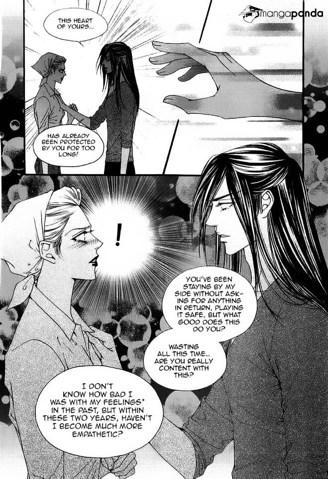 The One - Chapter 108