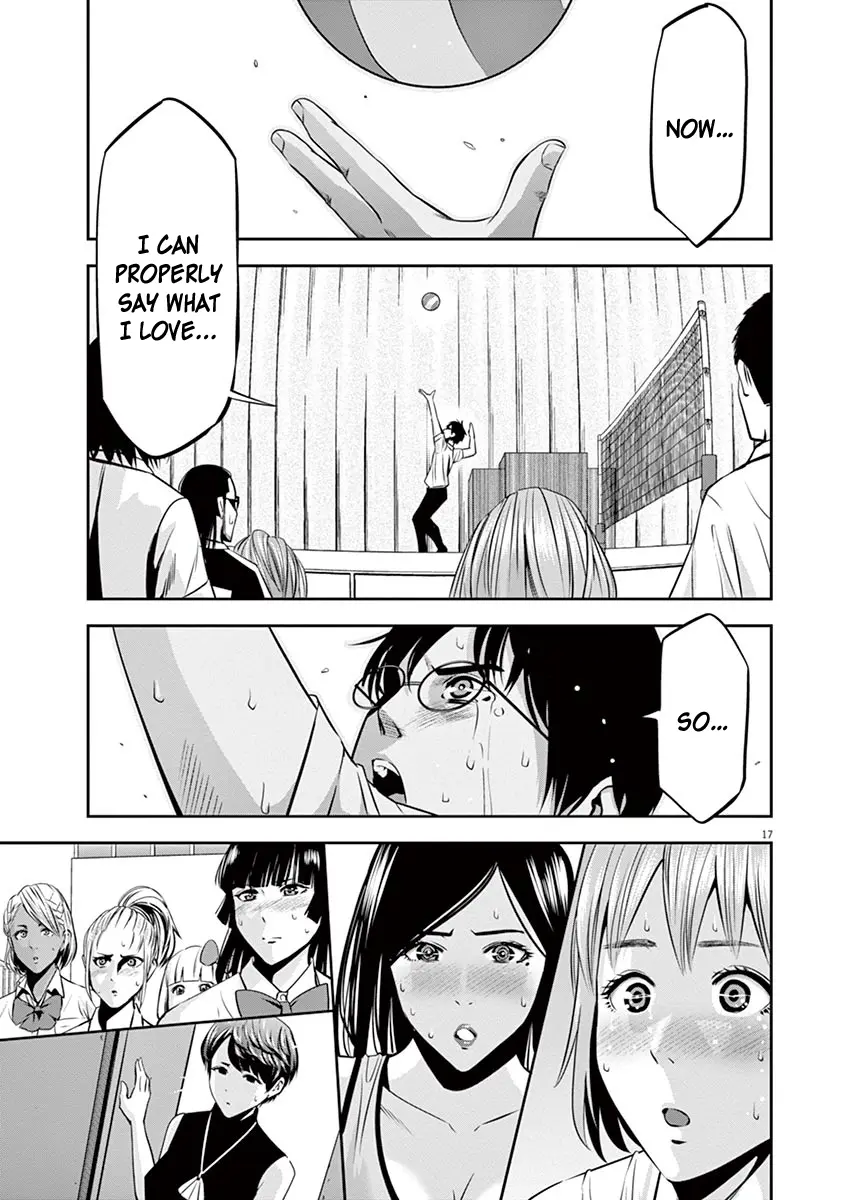 Te No Hira Ni Ai Wo! - Vol.5 Chapter 48