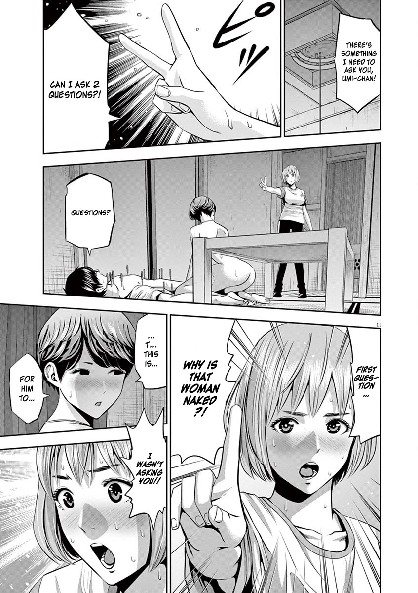 Te No Hira Ni Ai Wo! - Chapter 46