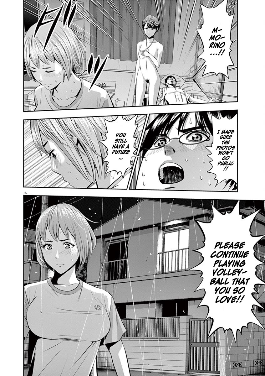 Te No Hira Ni Ai Wo! - Chapter 46