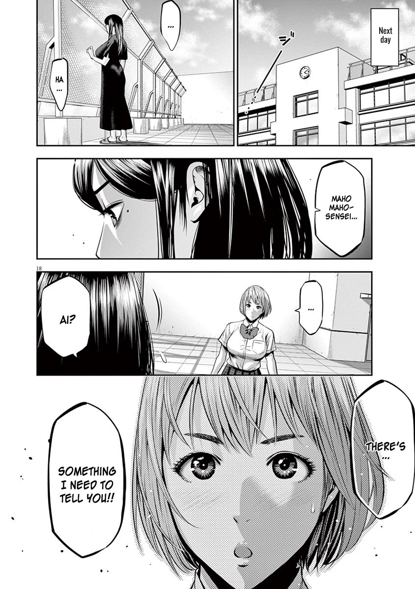 Te No Hira Ni Ai Wo! - Chapter 46