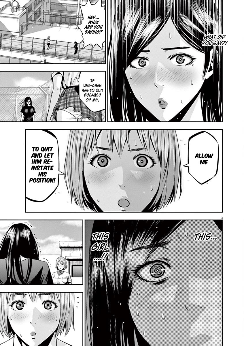 Te No Hira Ni Ai Wo! - Chapter 47