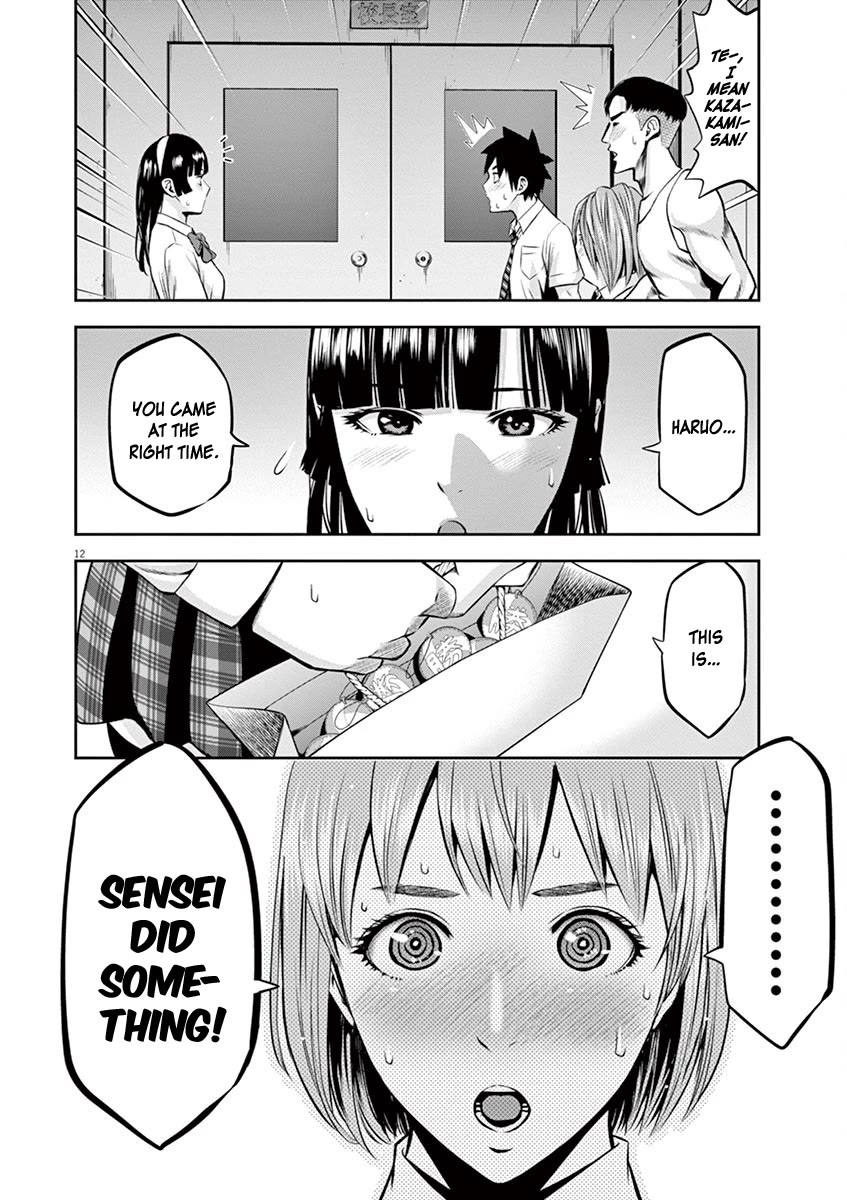 Te No Hira Ni Ai Wo! - Chapter 47