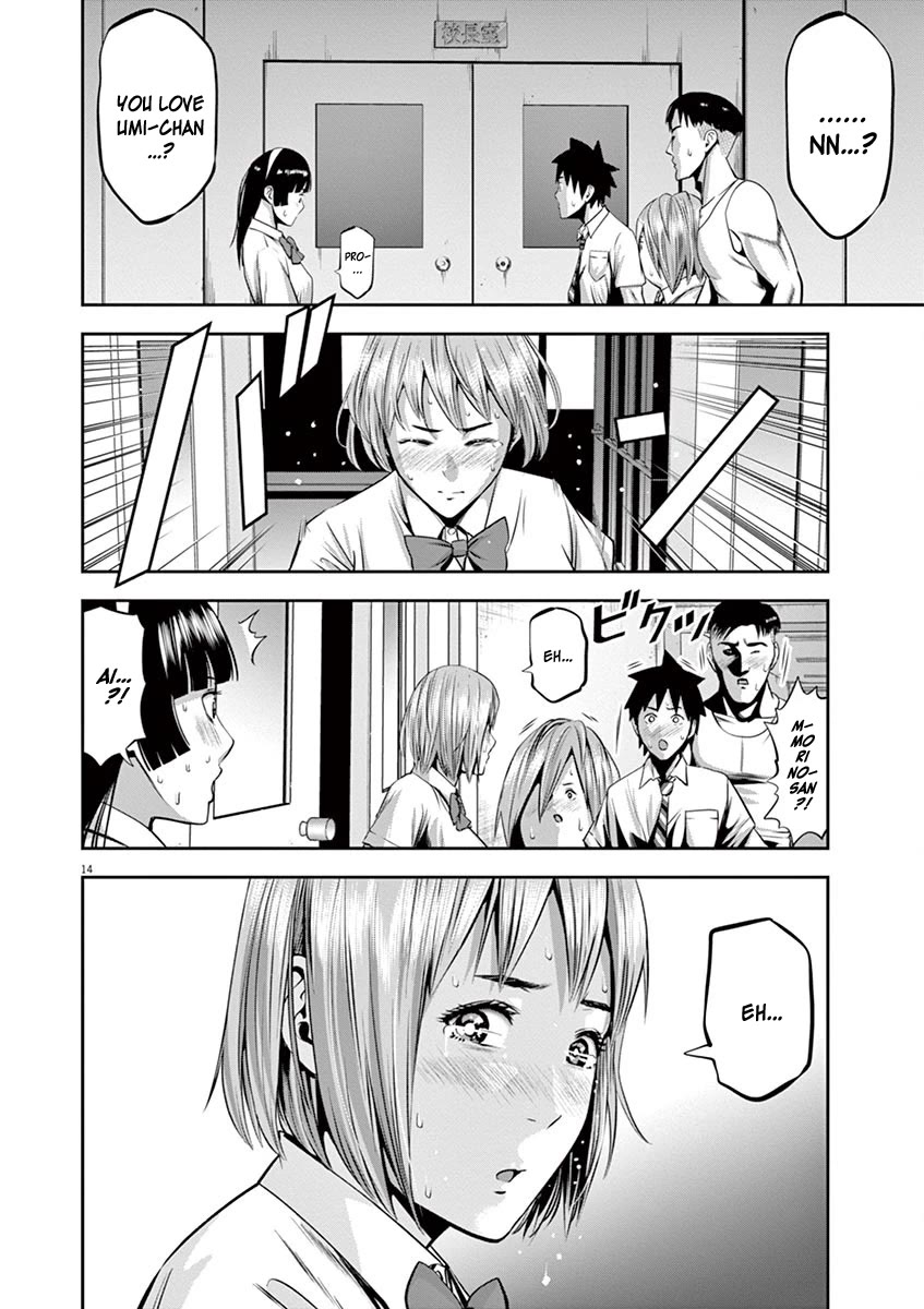 Te No Hira Ni Ai Wo! - Chapter 47