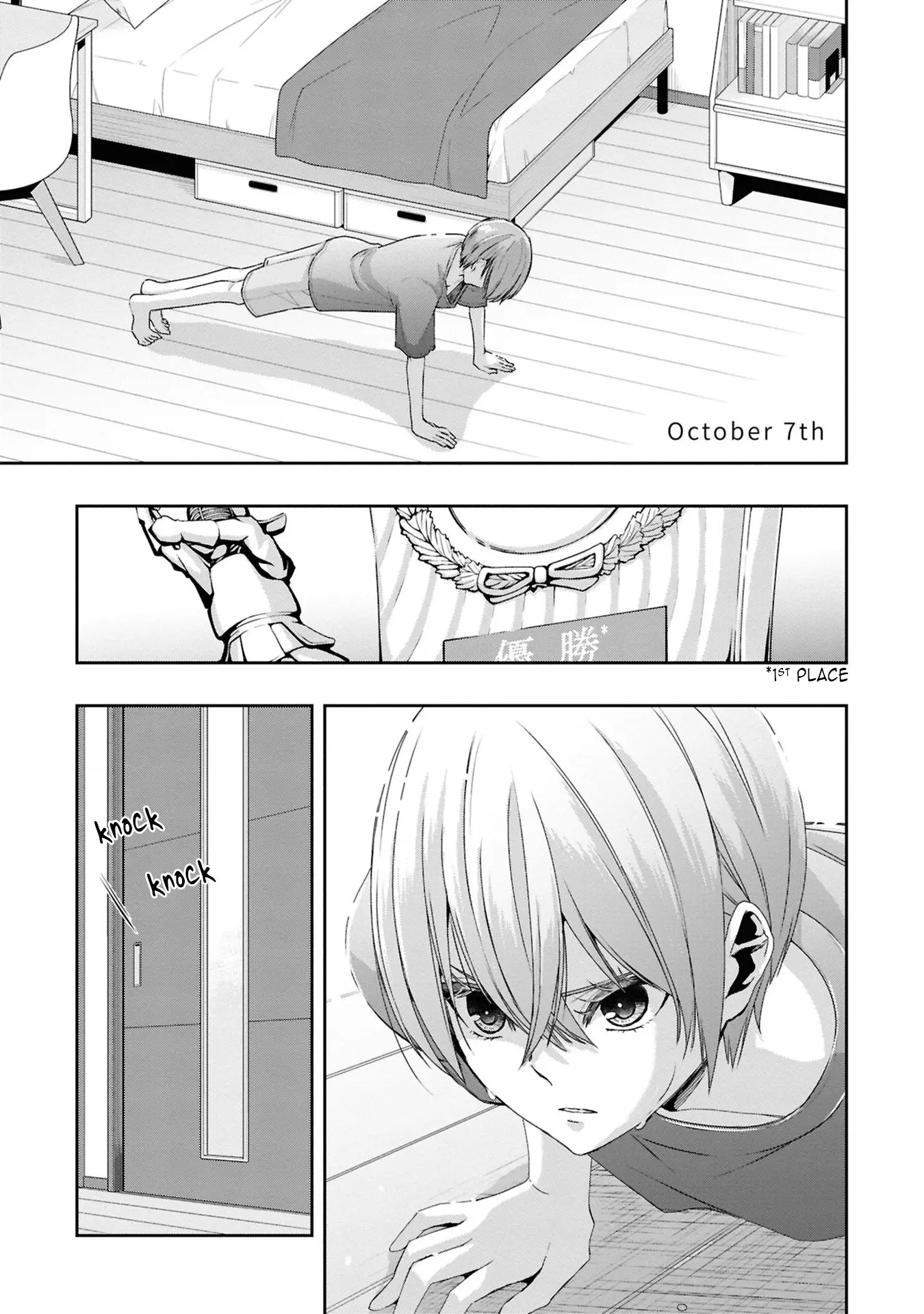 Citrus + - Vol.6 Chapter 37: Vol. 6 Extra - October 7Th