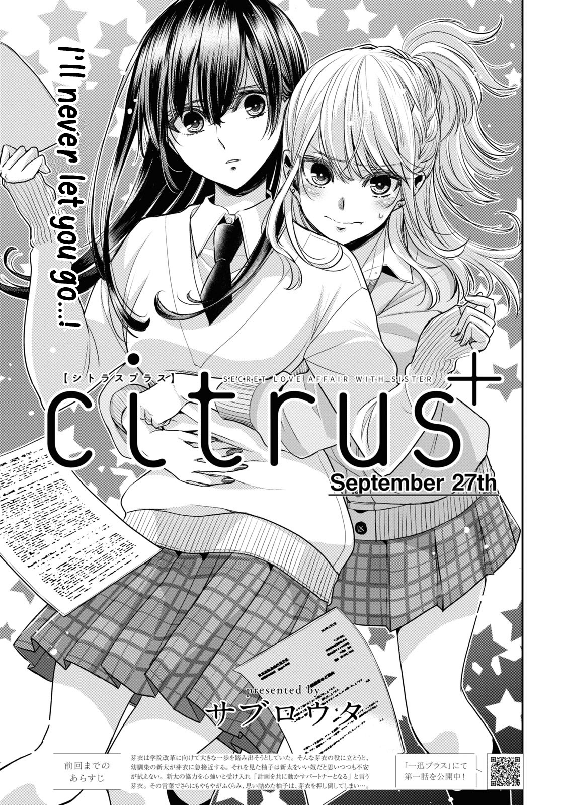 Citrus + - Vol.6 Chapter 34: September 27Th