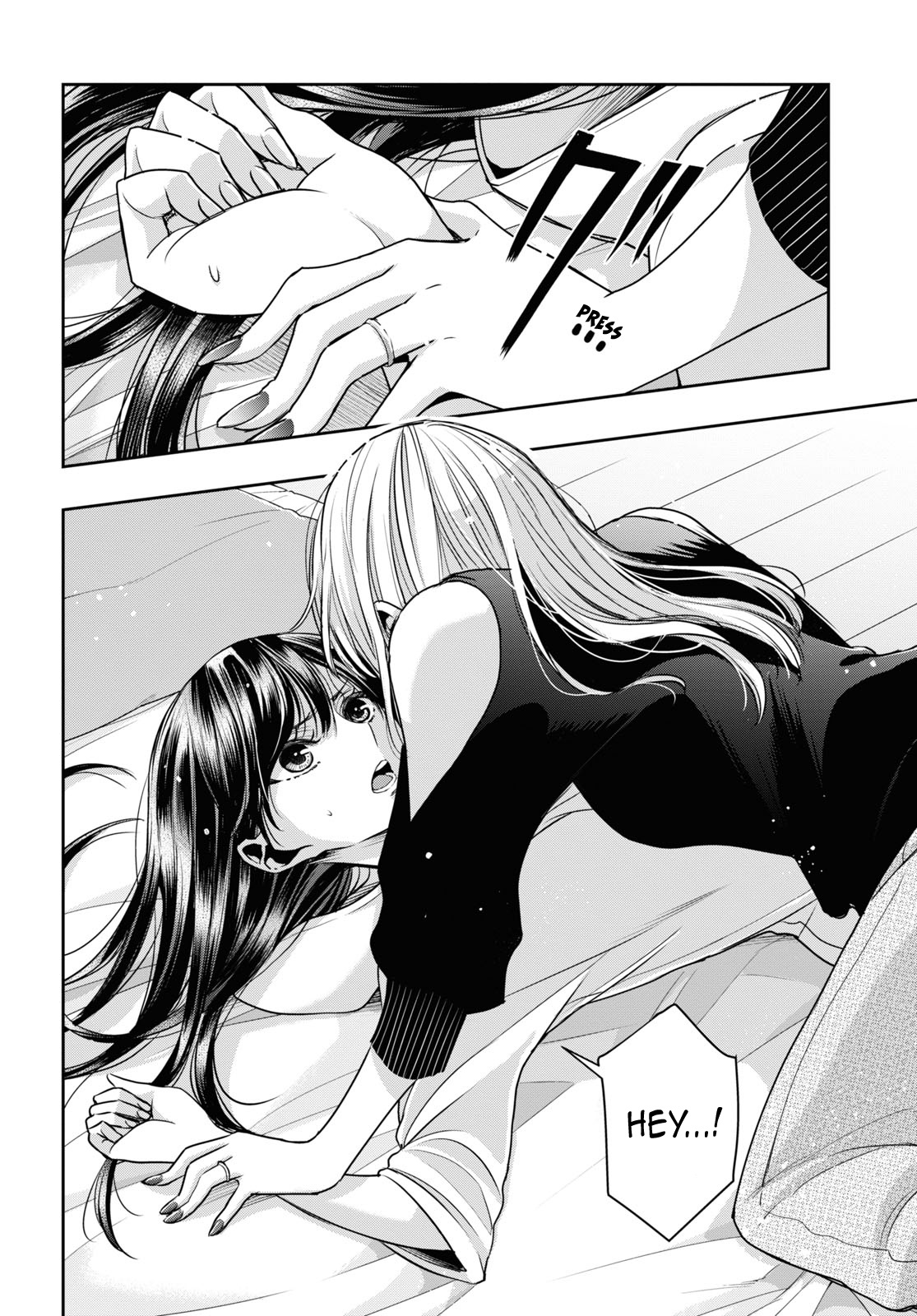 Citrus + - Vol.6 Chapter 34: September 27Th