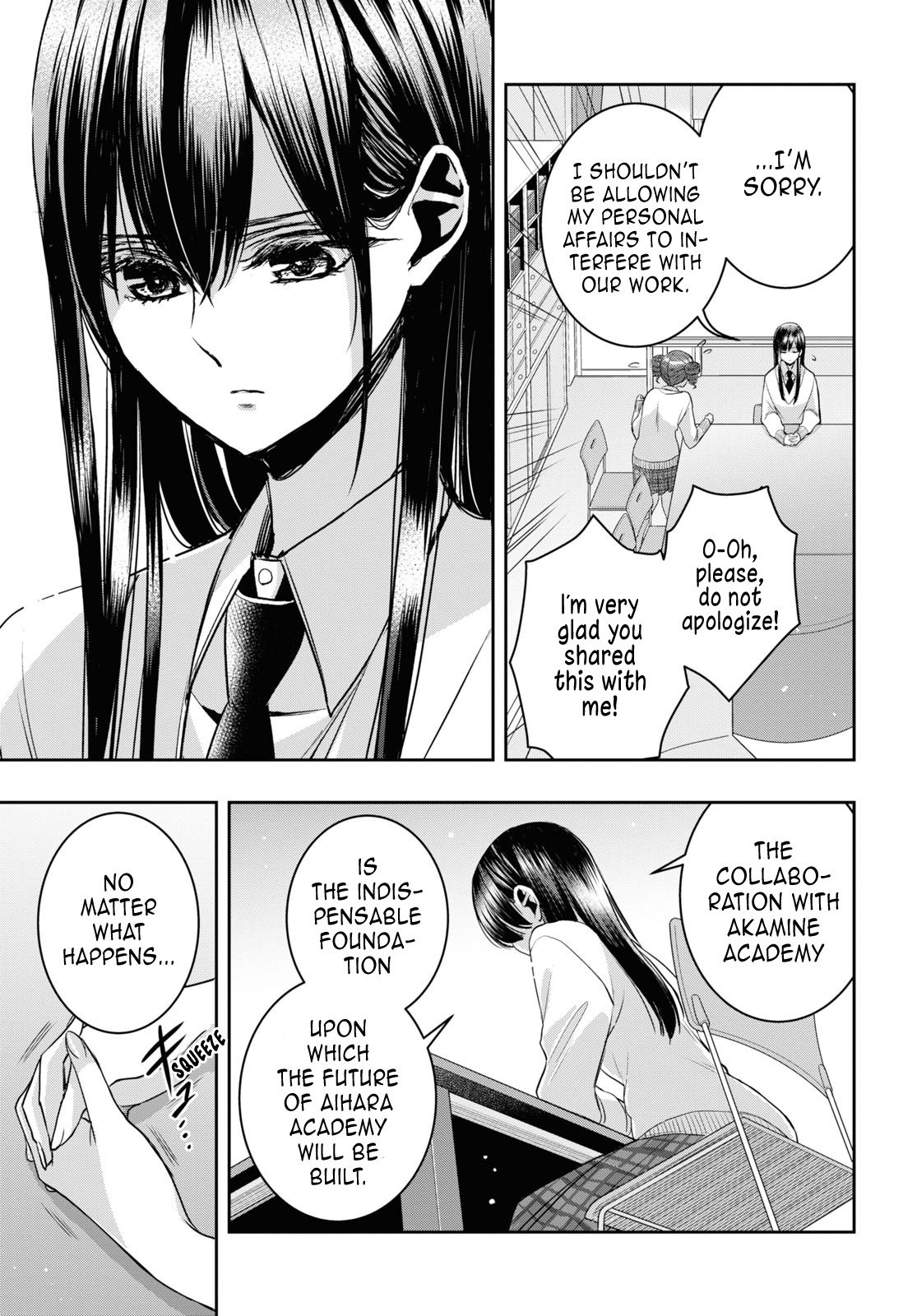 Citrus + - Vol.6 Chapter 34: September 27Th