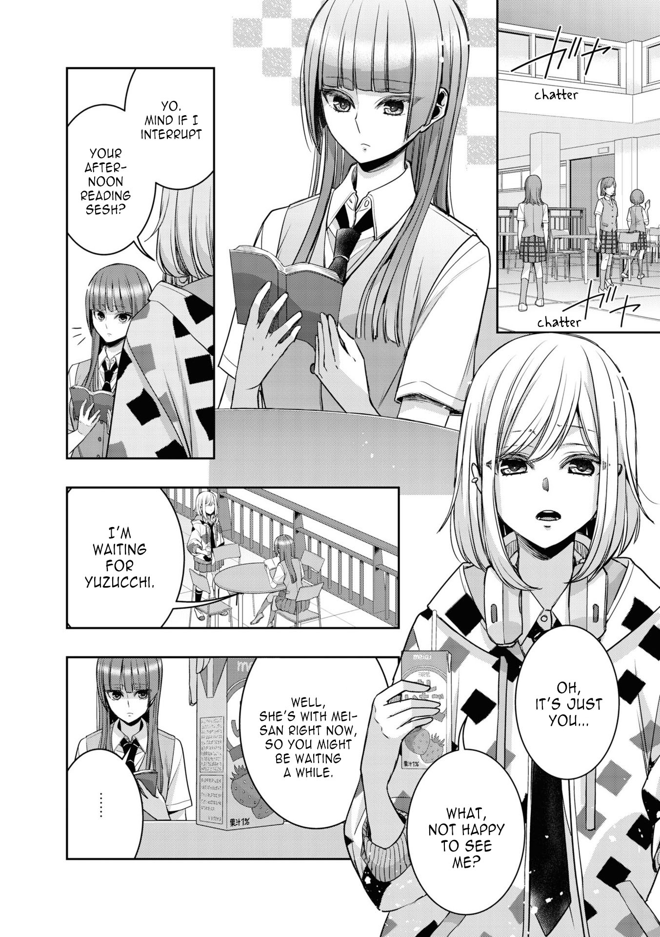 Citrus + - Vol.5 Chapter 31.5: Vol.5 Special Edition Extra