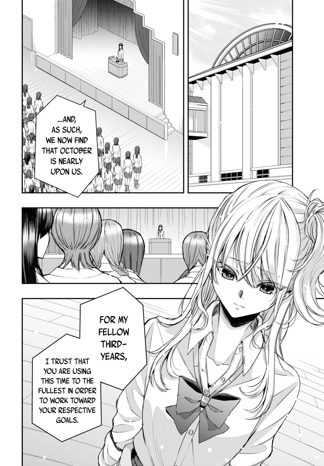 Citrus + - Vol.6 Chapter 35: September 30Th