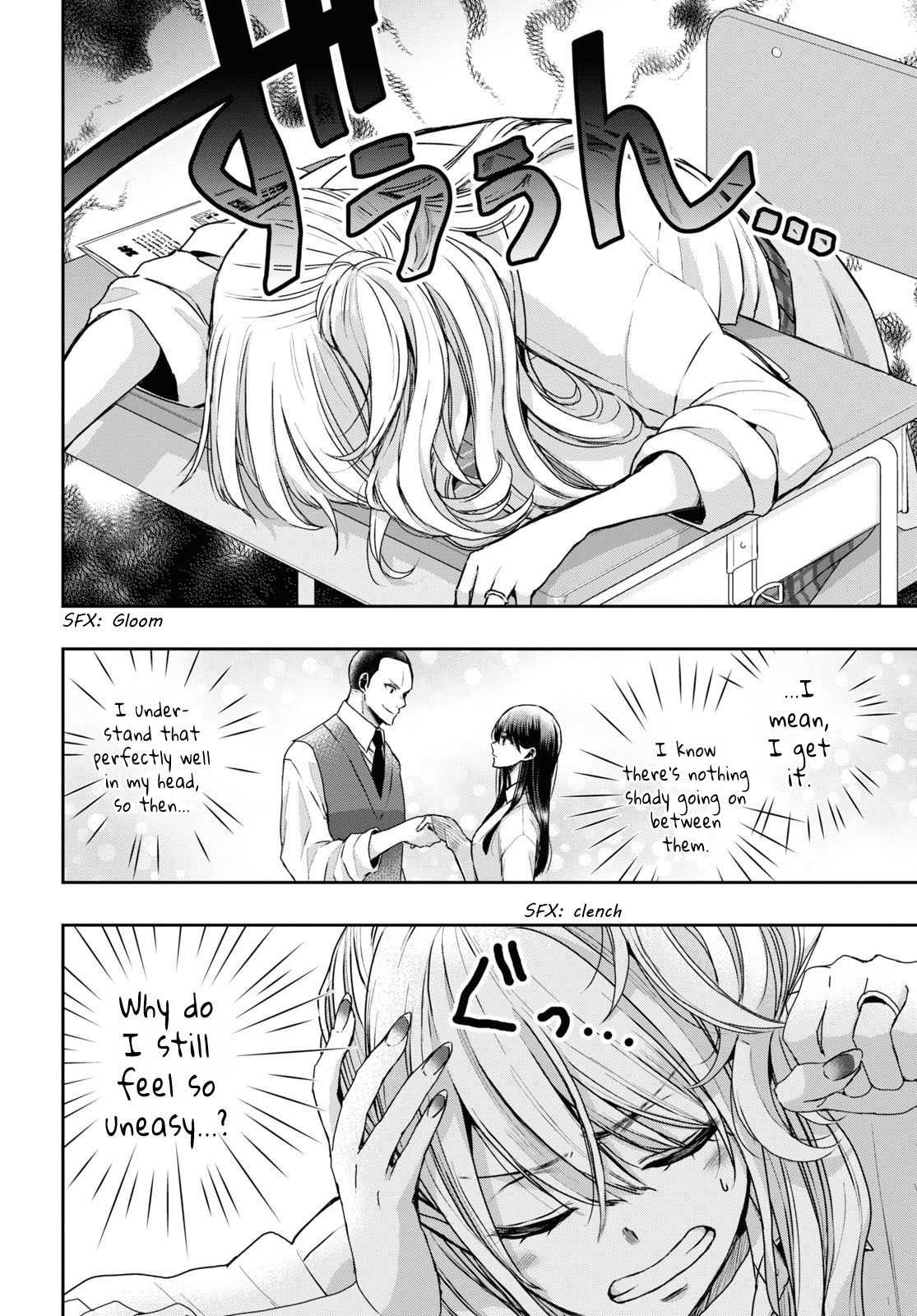 Citrus + - Vol.6 Chapter 35: September 30Th