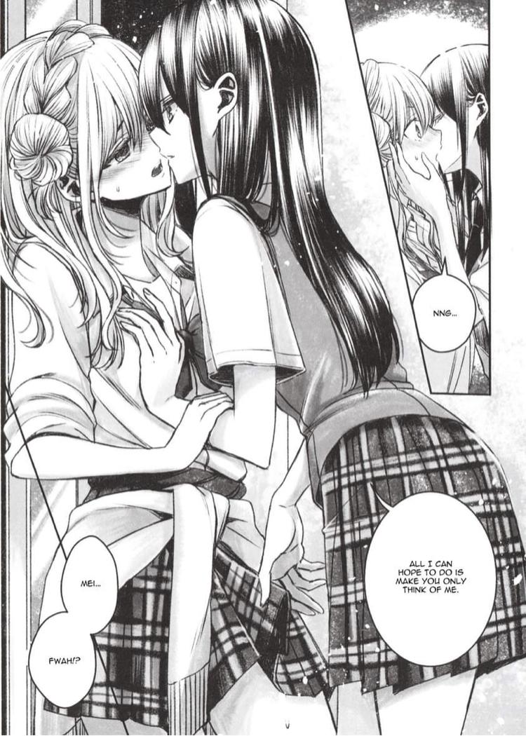 Citrus + - Vol.3 Extra. 1