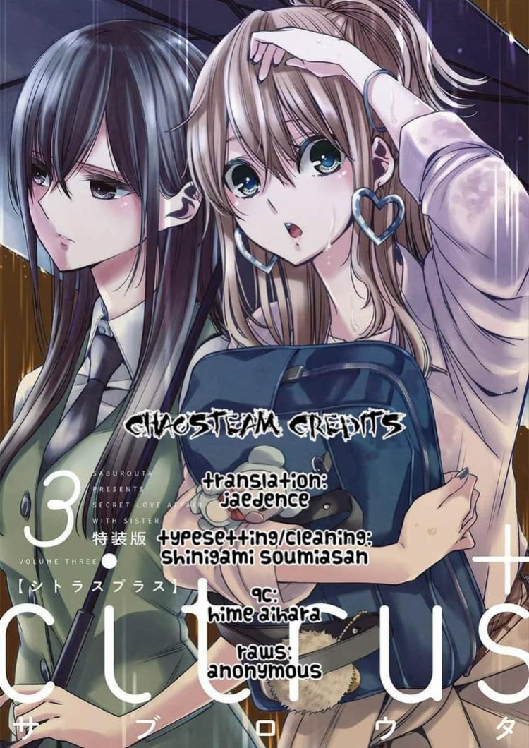 Citrus + - Vol.3 Extra. 1