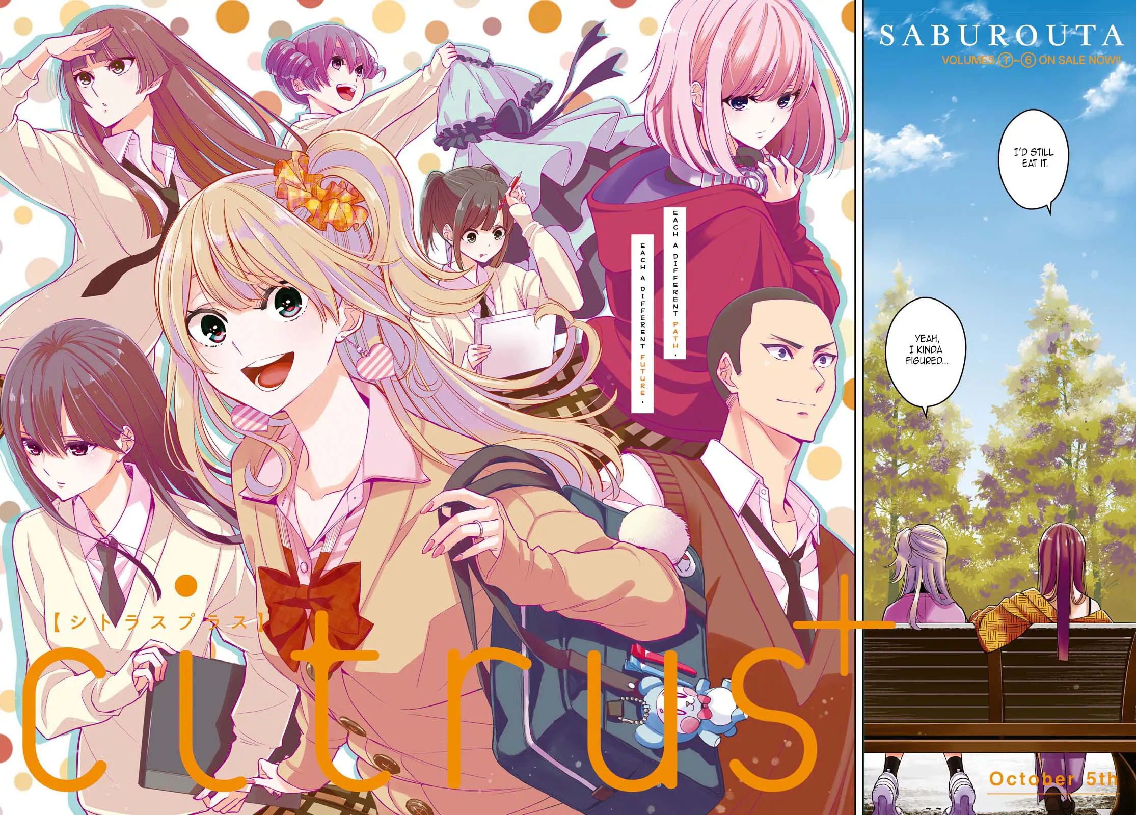 Citrus + - Vol.7 Chapter 38: October 5Th