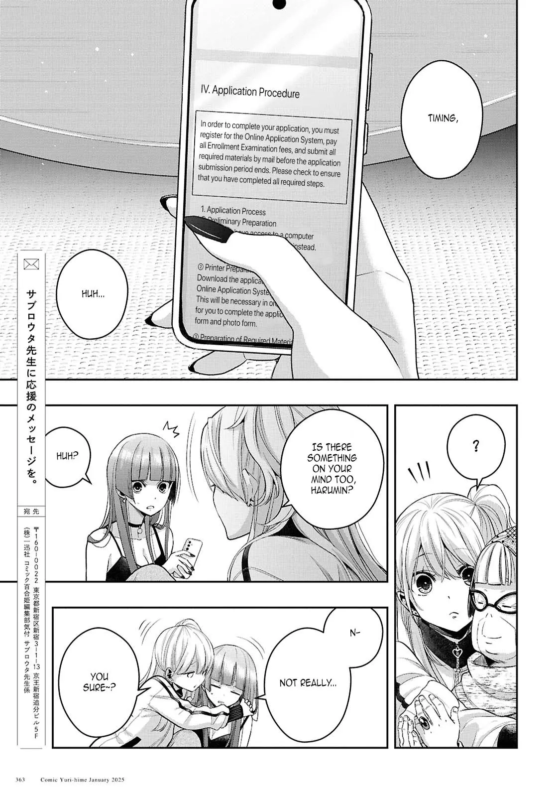 Citrus + - Vol.7 Chapter 38: October 5Th