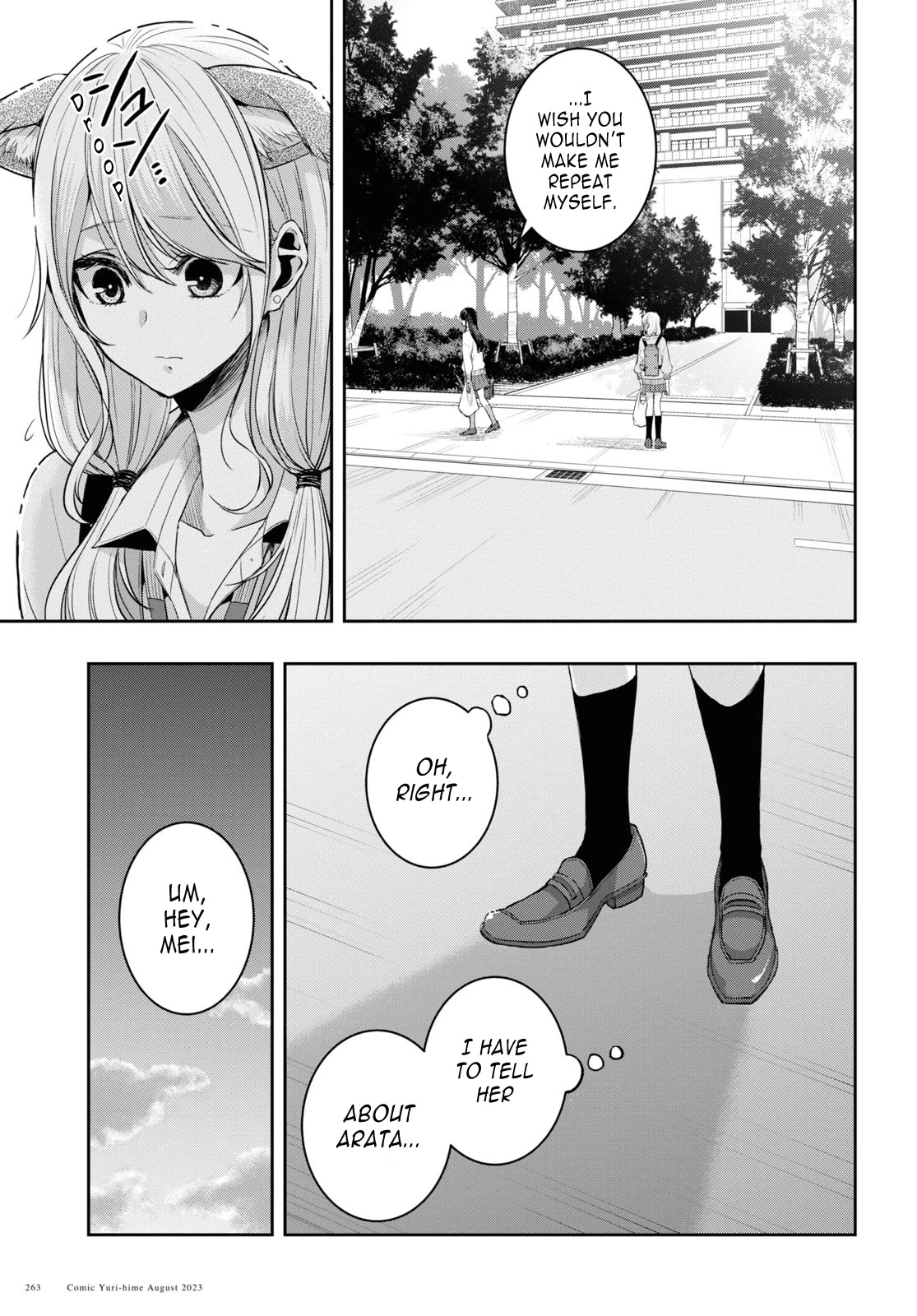 Citrus + - Chapter 33: September 26Th