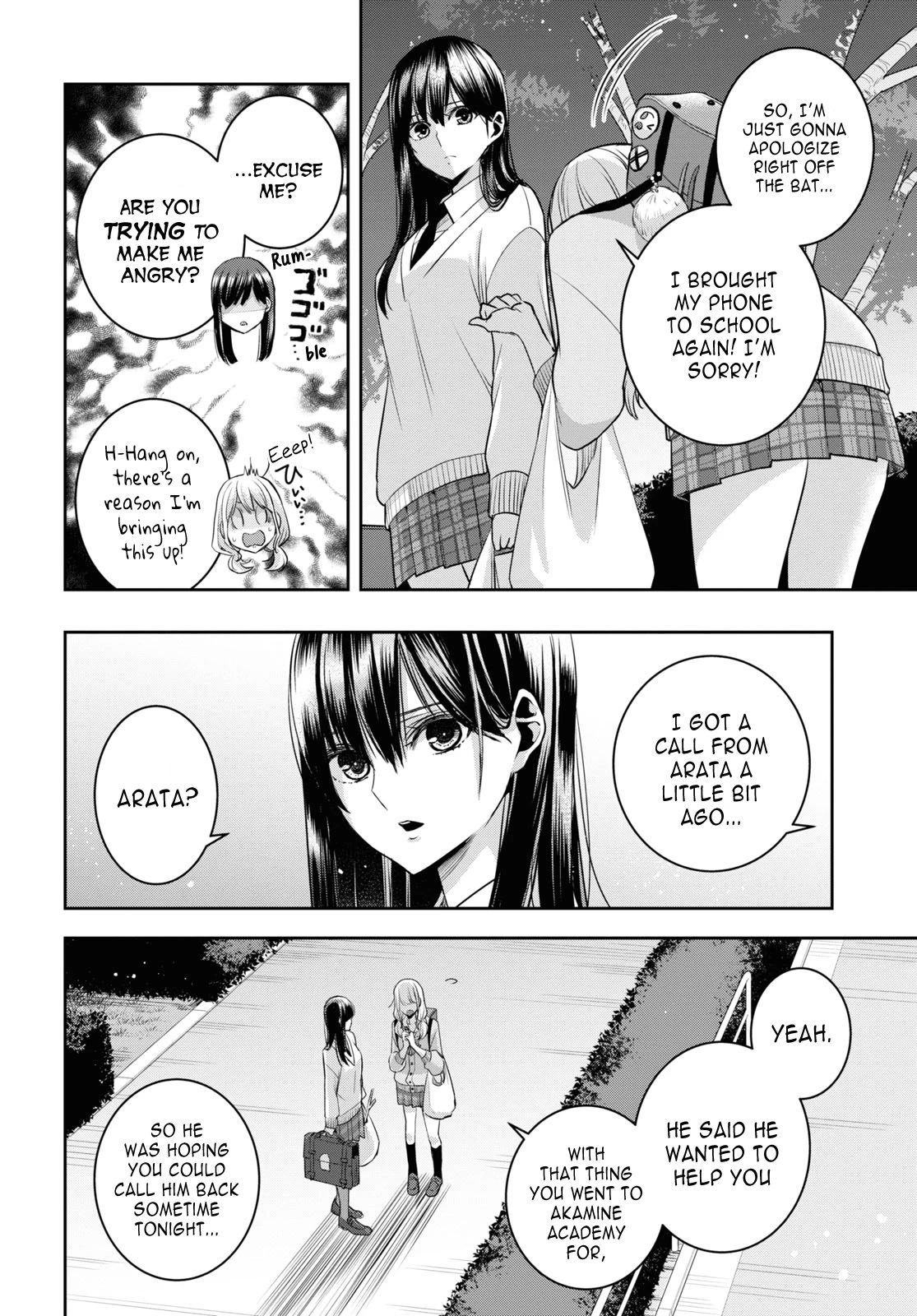 Citrus + - Chapter 33: September 26Th