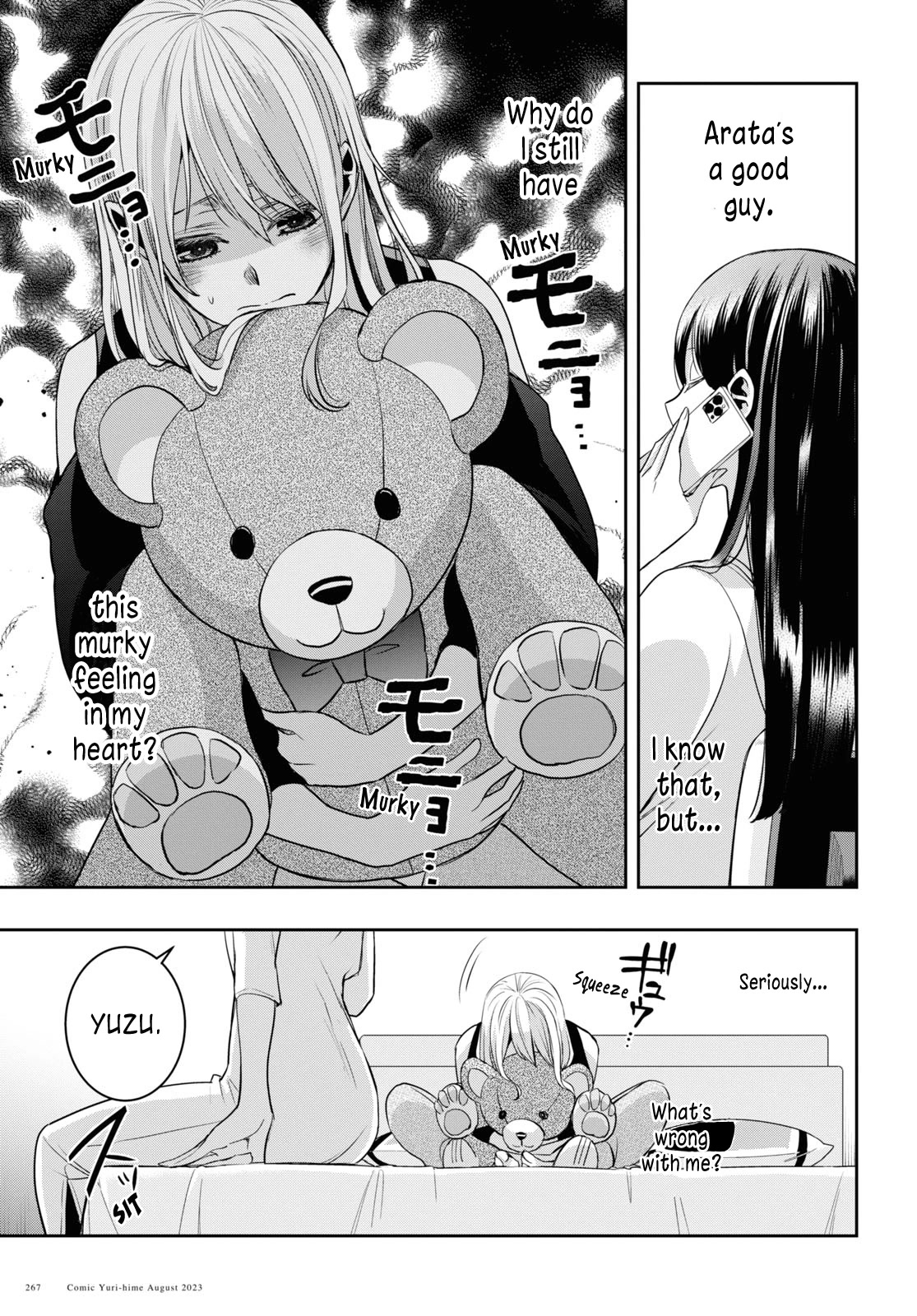 Citrus + - Chapter 33: September 26Th