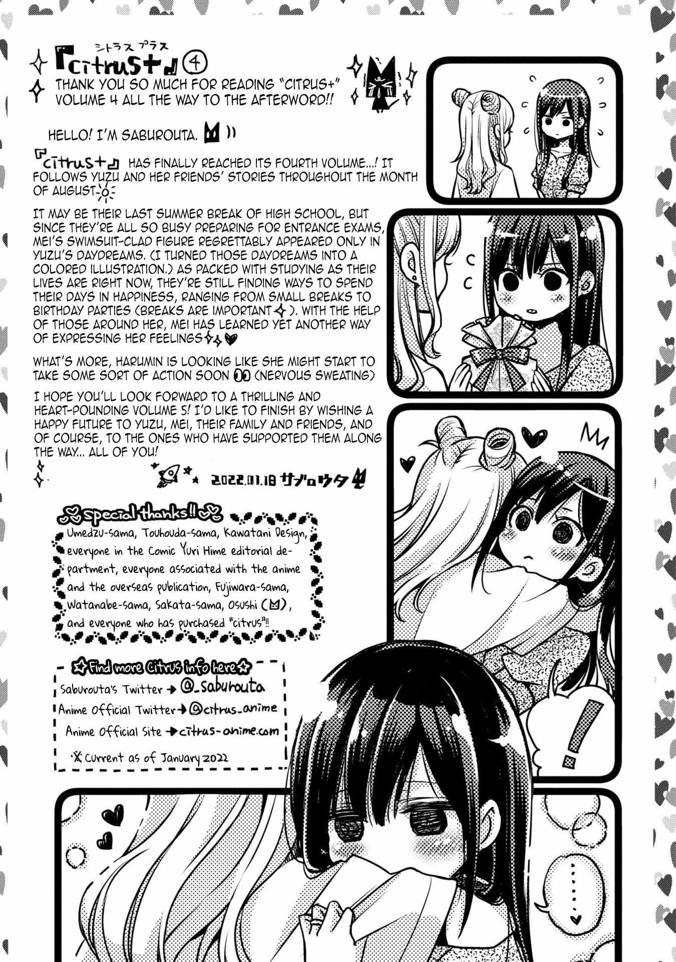 Citrus + - Vol.4 Extra.24.5