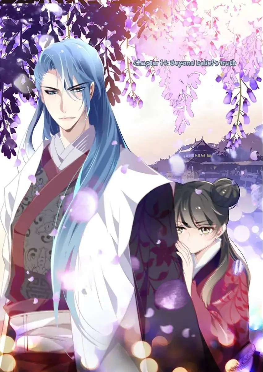 The God Of Plague And The Flower - Chapter 14