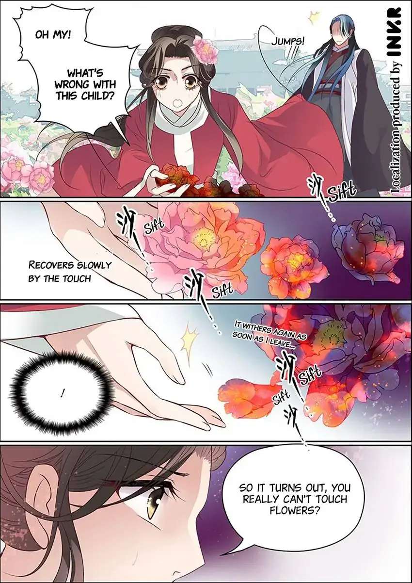 The God Of Plague And The Flower - Chapter 19