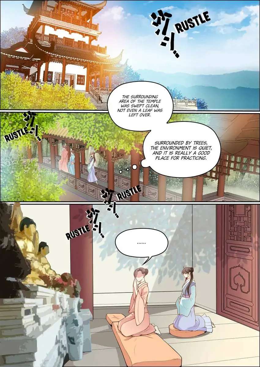 The God Of Plague And The Flower - Chapter 23