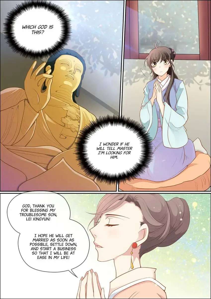 The God Of Plague And The Flower - Chapter 23