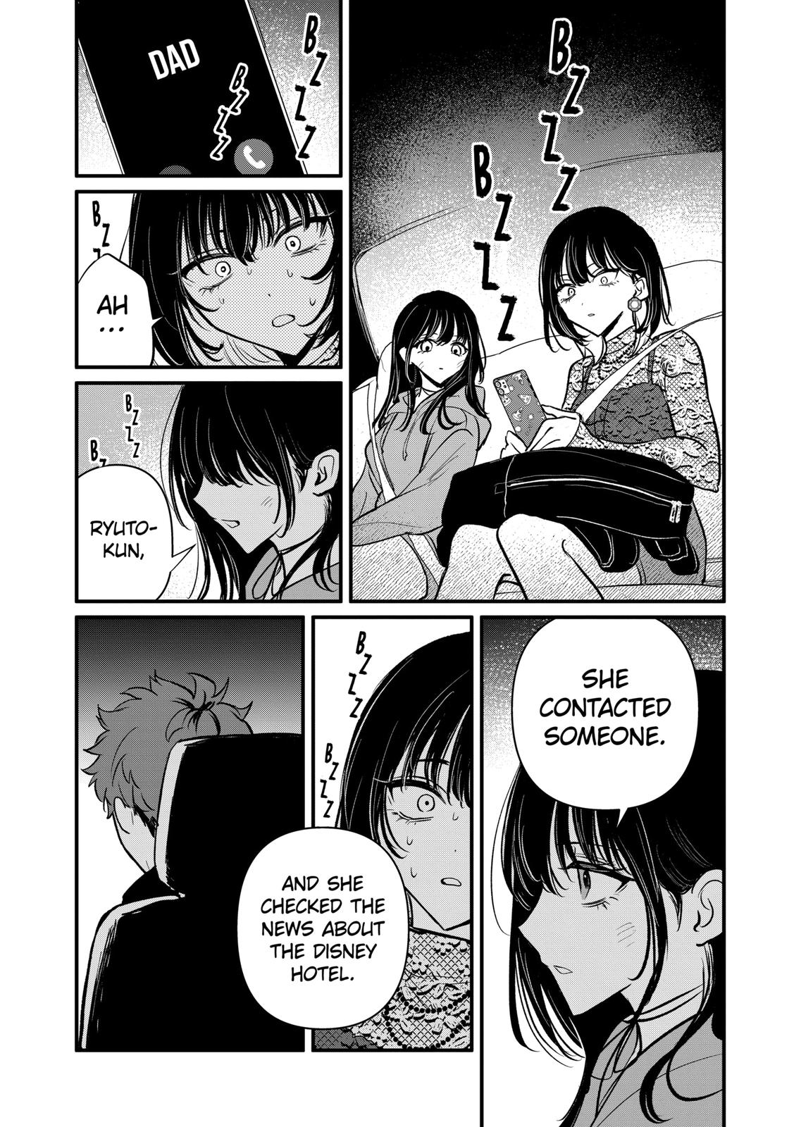 Kimi Ni Koisuru Satsujinki - Chapter 19