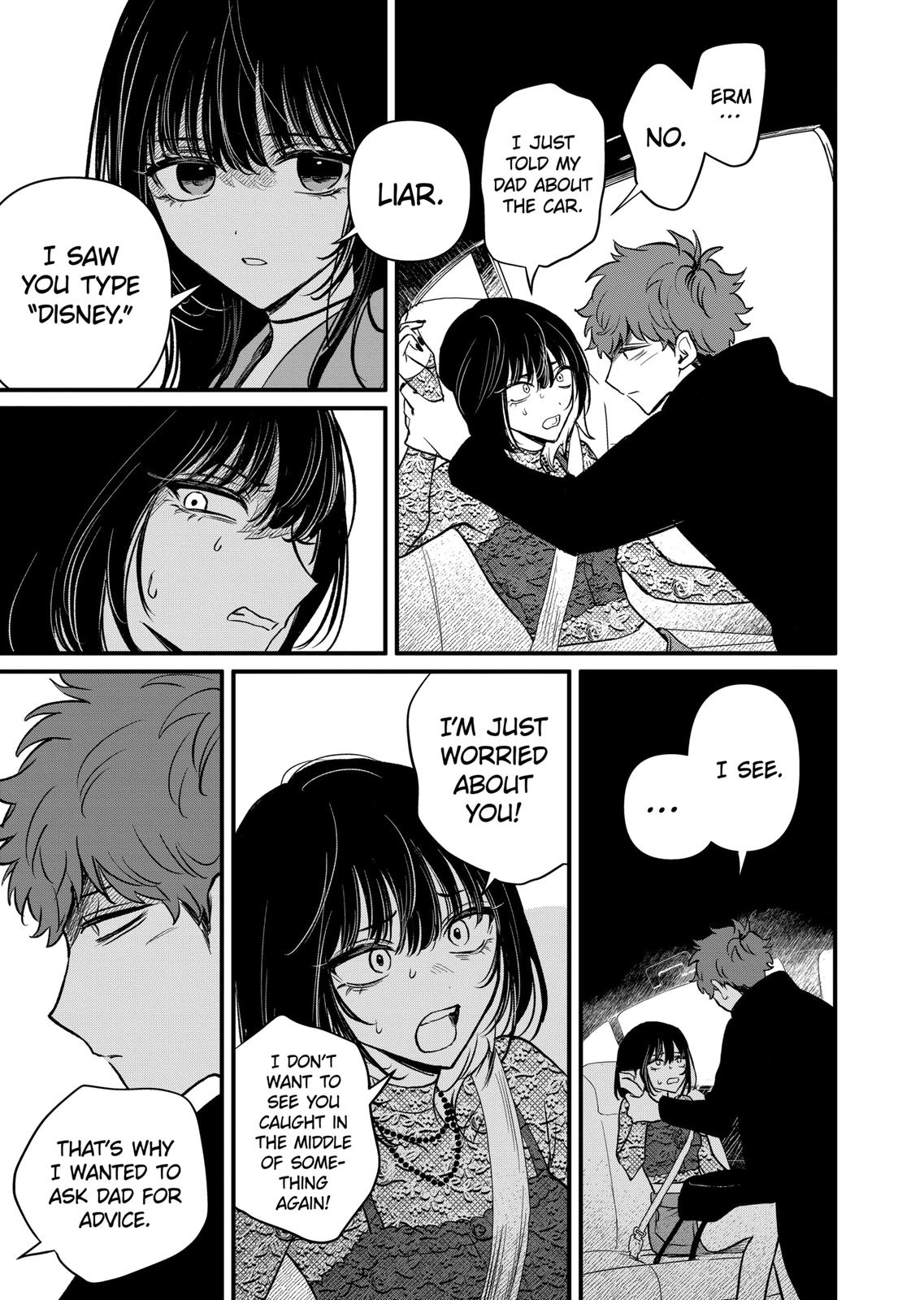 Kimi Ni Koisuru Satsujinki - Chapter 19