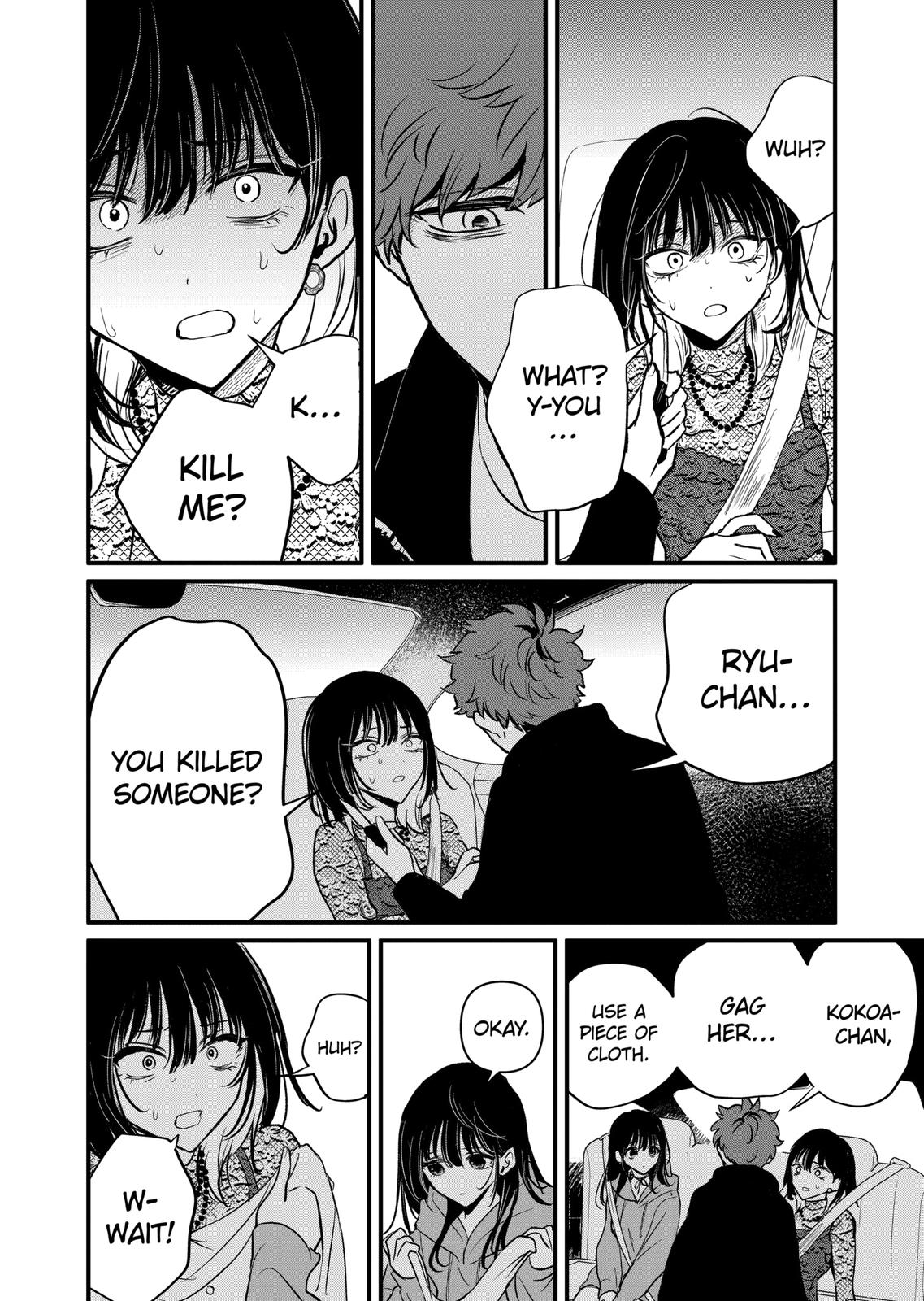 Kimi Ni Koisuru Satsujinki - Chapter 19