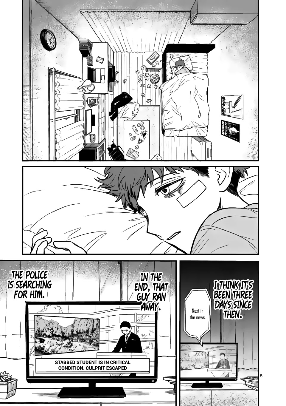 Kimi Ni Koisuru Satsujinki - Chapter 4