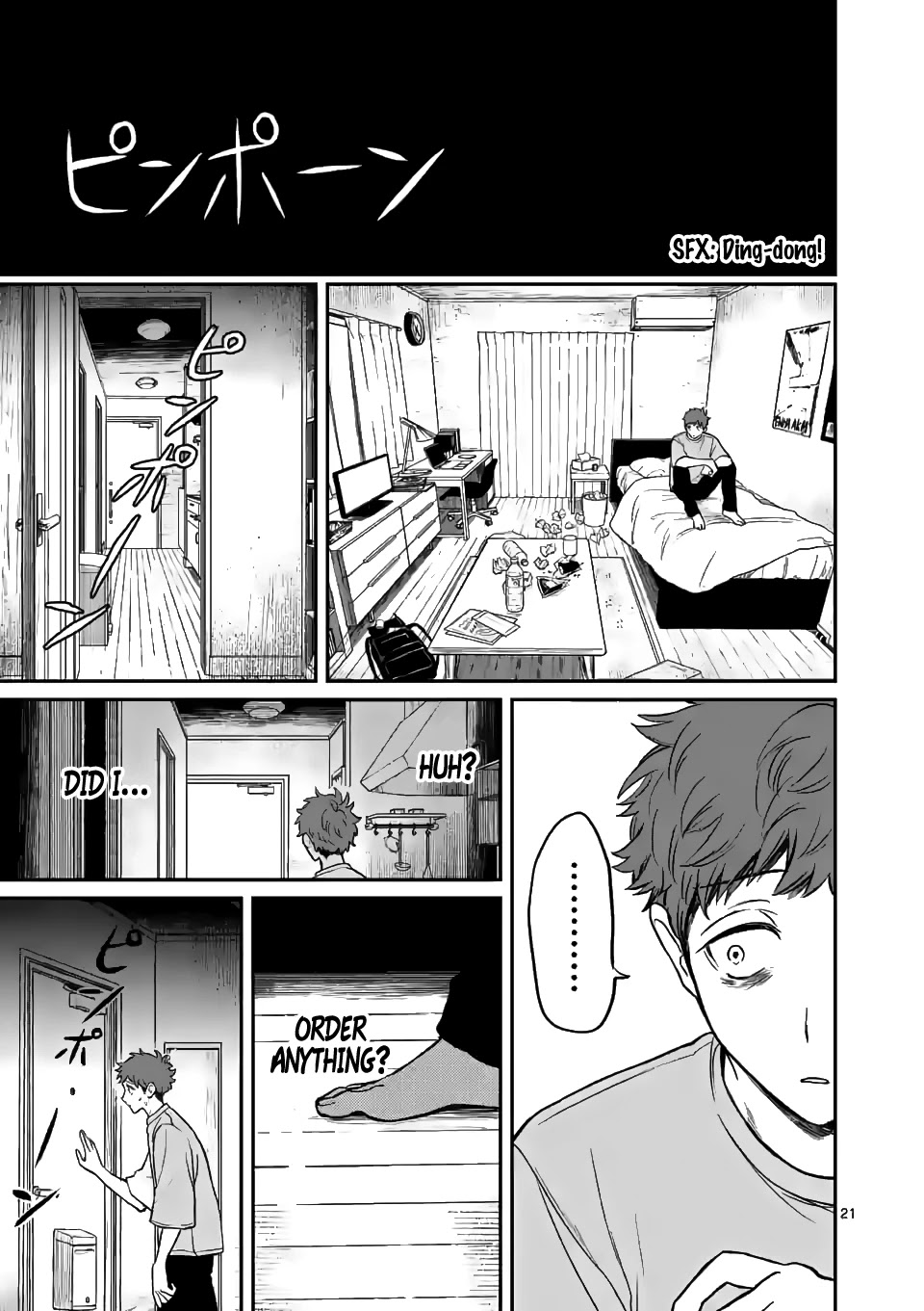 Kimi Ni Koisuru Satsujinki - Chapter 4