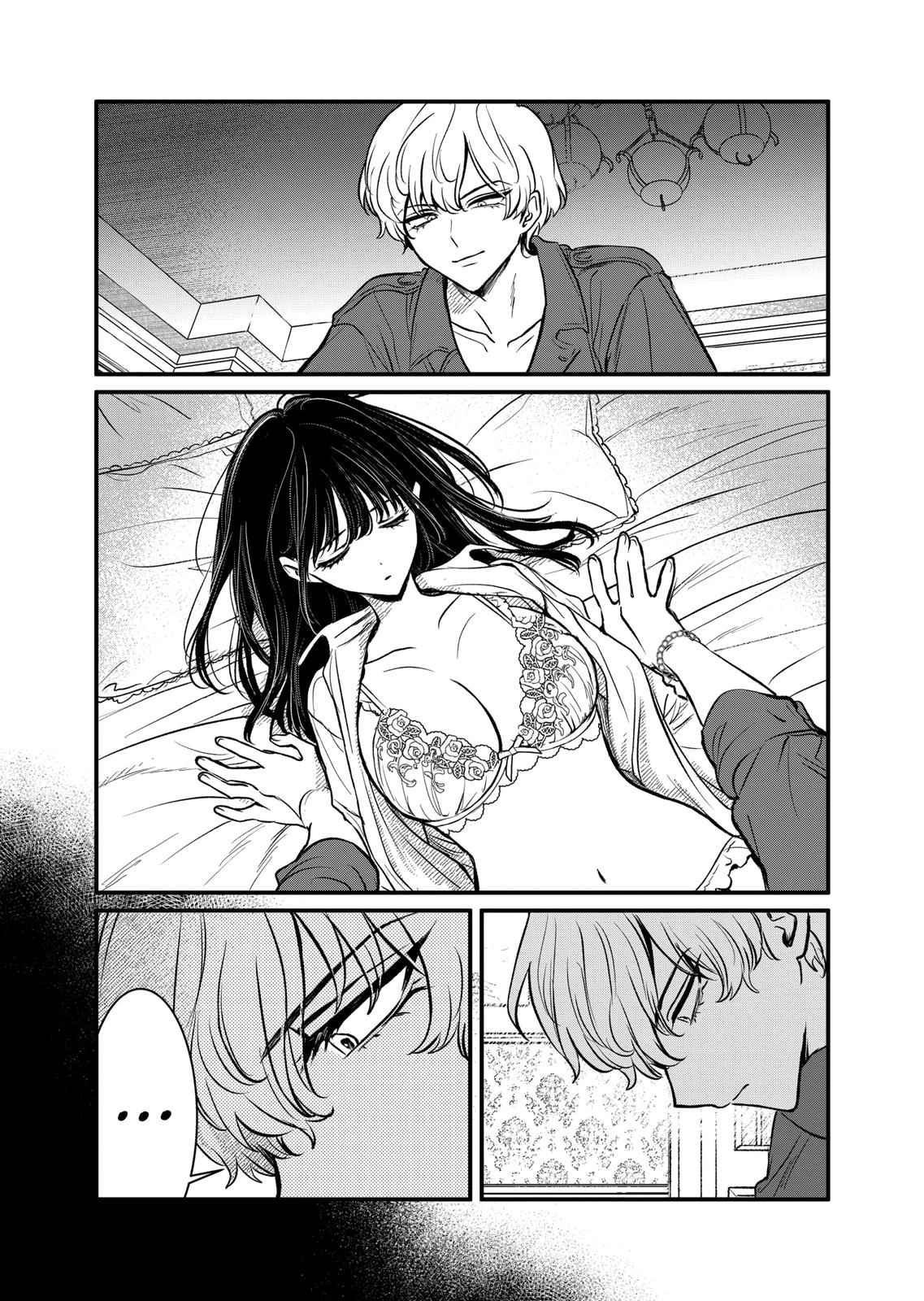 Kimi Ni Koisuru Satsujinki - Chapter 13