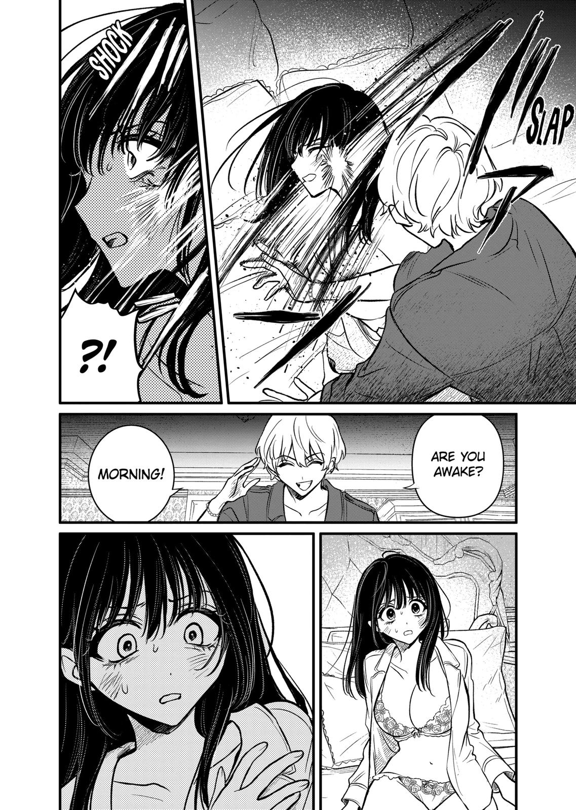 Kimi Ni Koisuru Satsujinki - Chapter 13