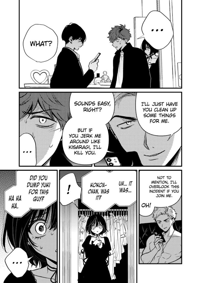 Kimi Ni Koisuru Satsujinki - Chapter 31