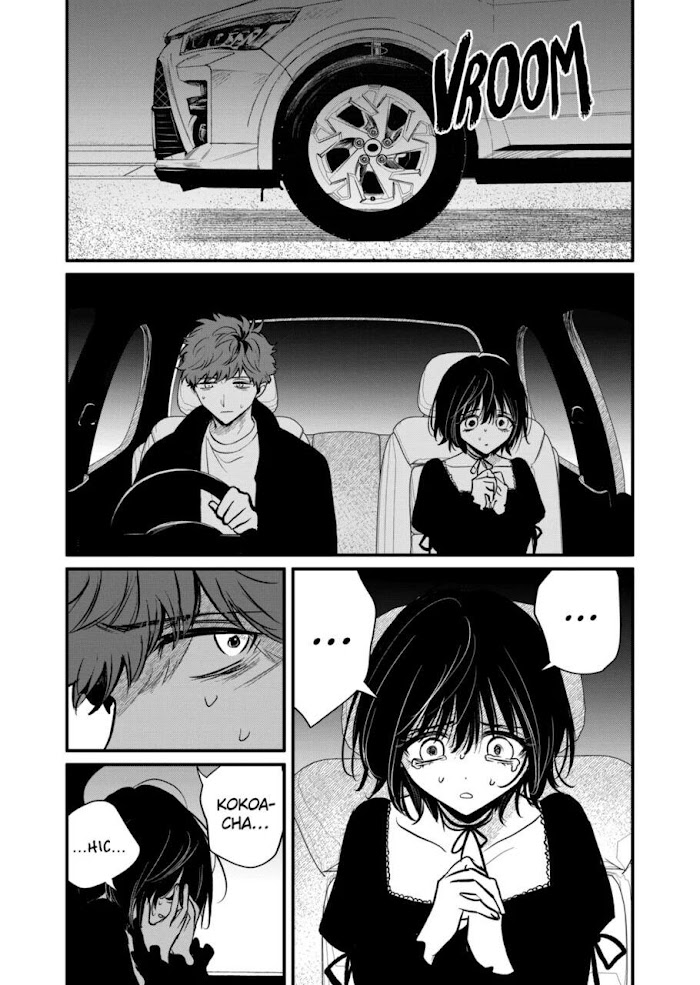 Kimi Ni Koisuru Satsujinki - Chapter 31