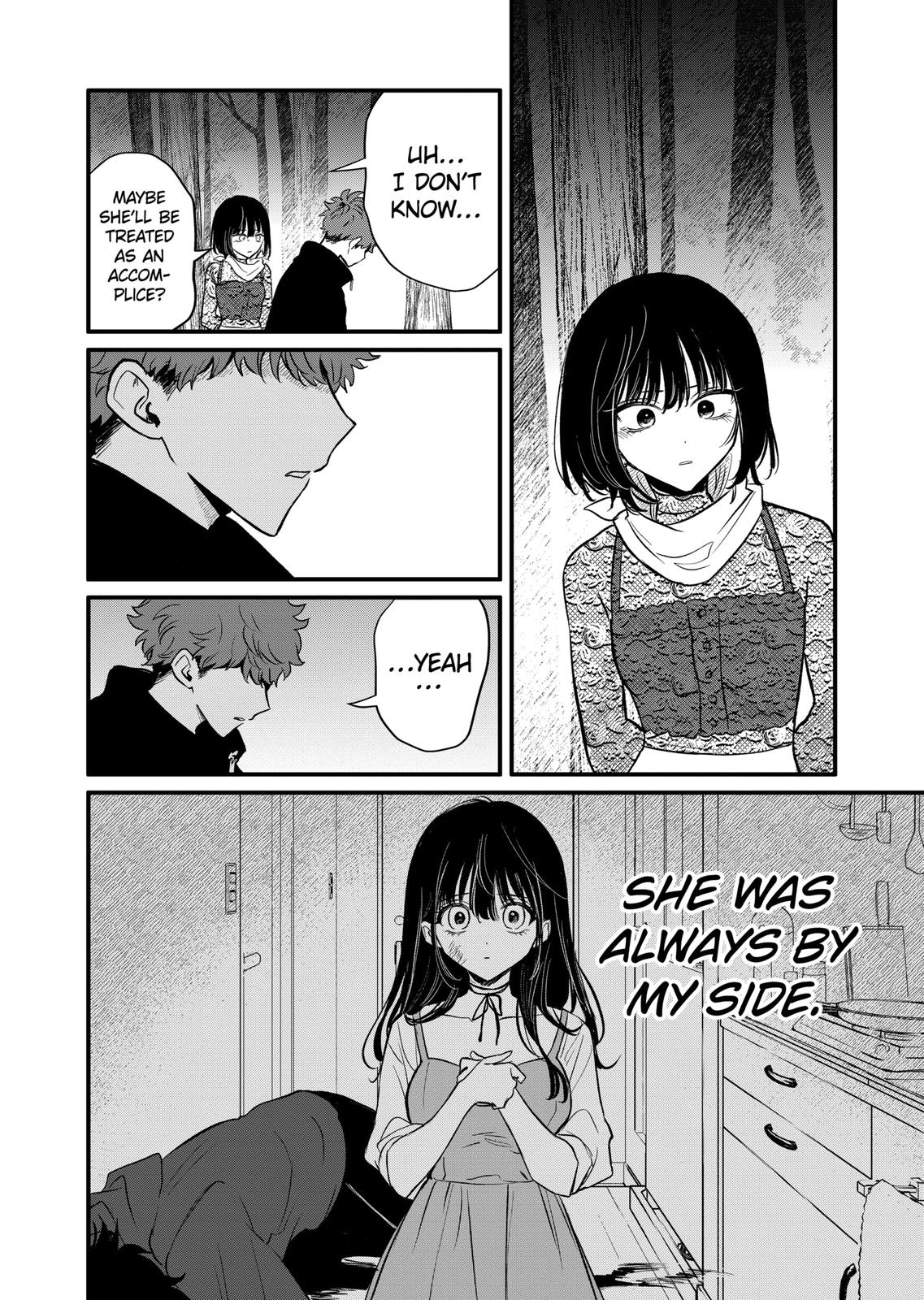 Kimi Ni Koisuru Satsujinki - Chapter 20