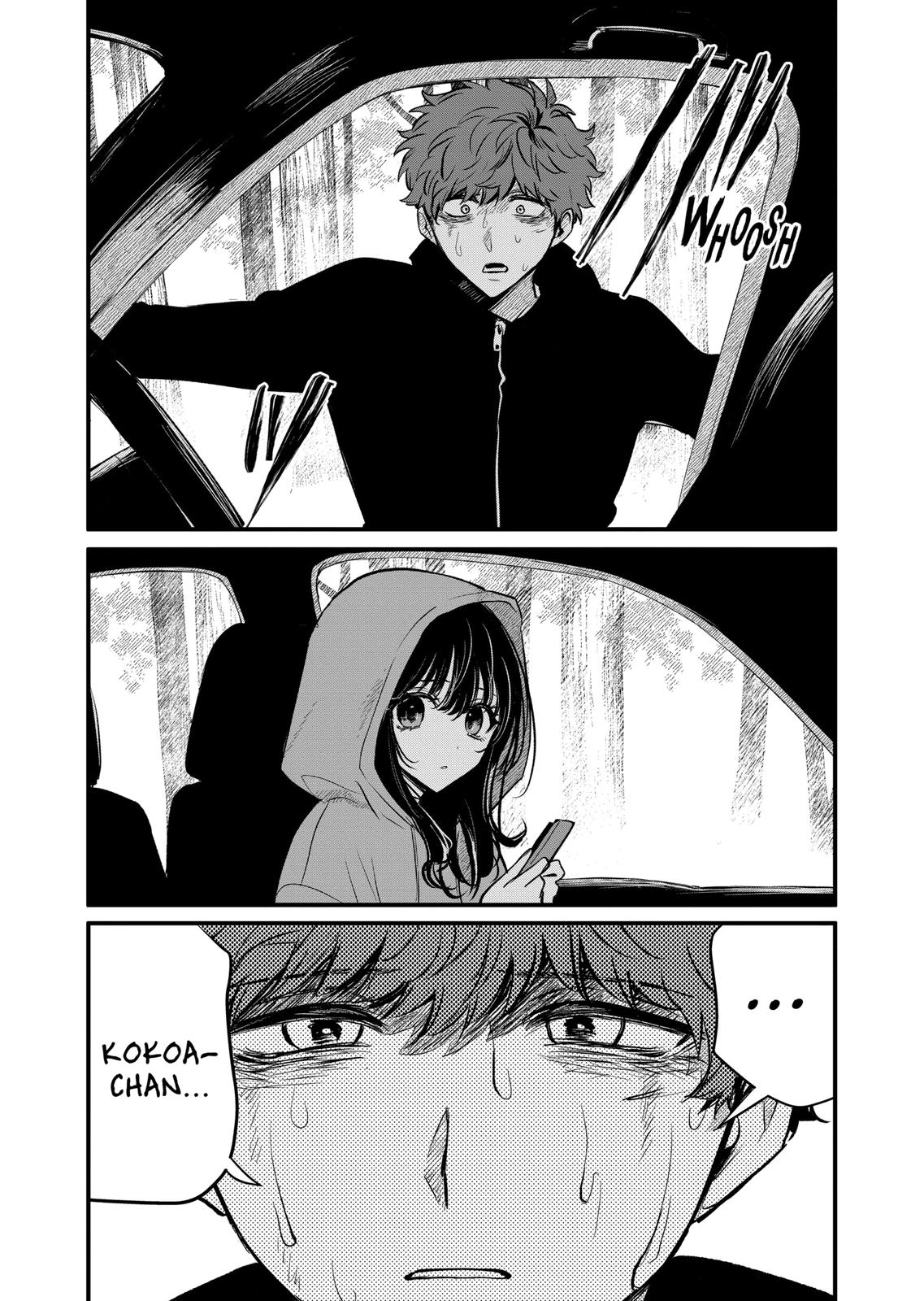 Kimi Ni Koisuru Satsujinki - Chapter 20