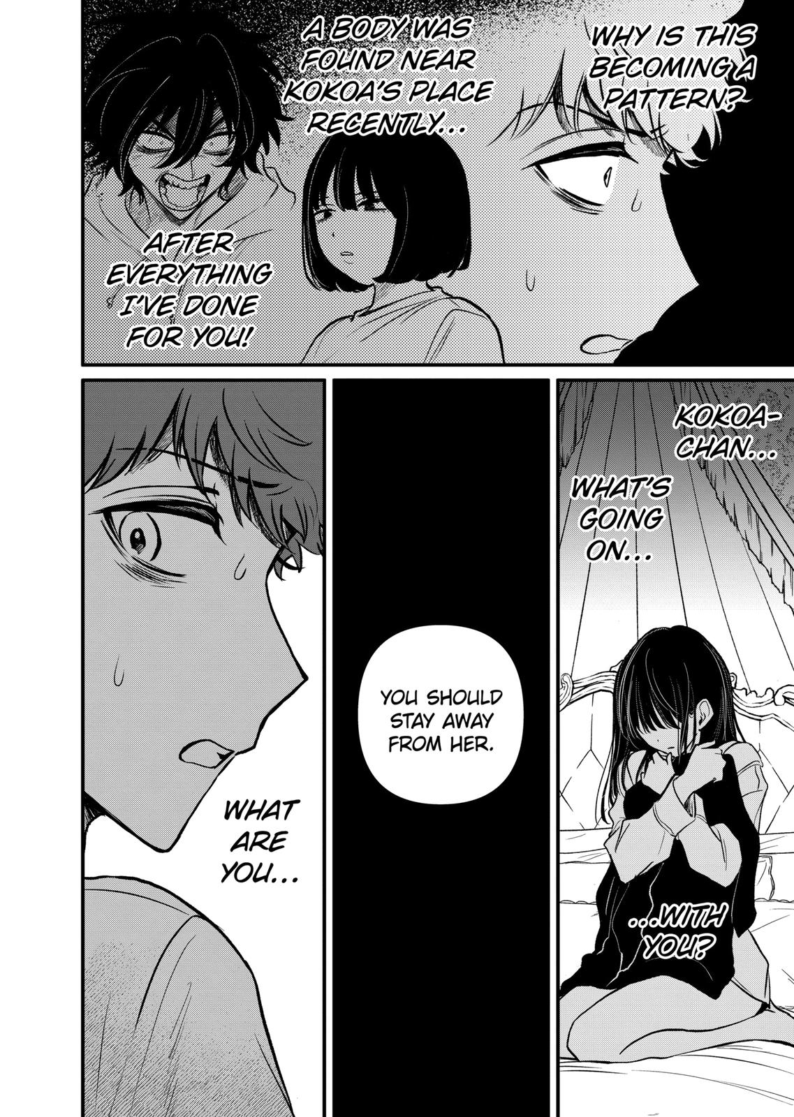 Kimi Ni Koisuru Satsujinki - Chapter 14