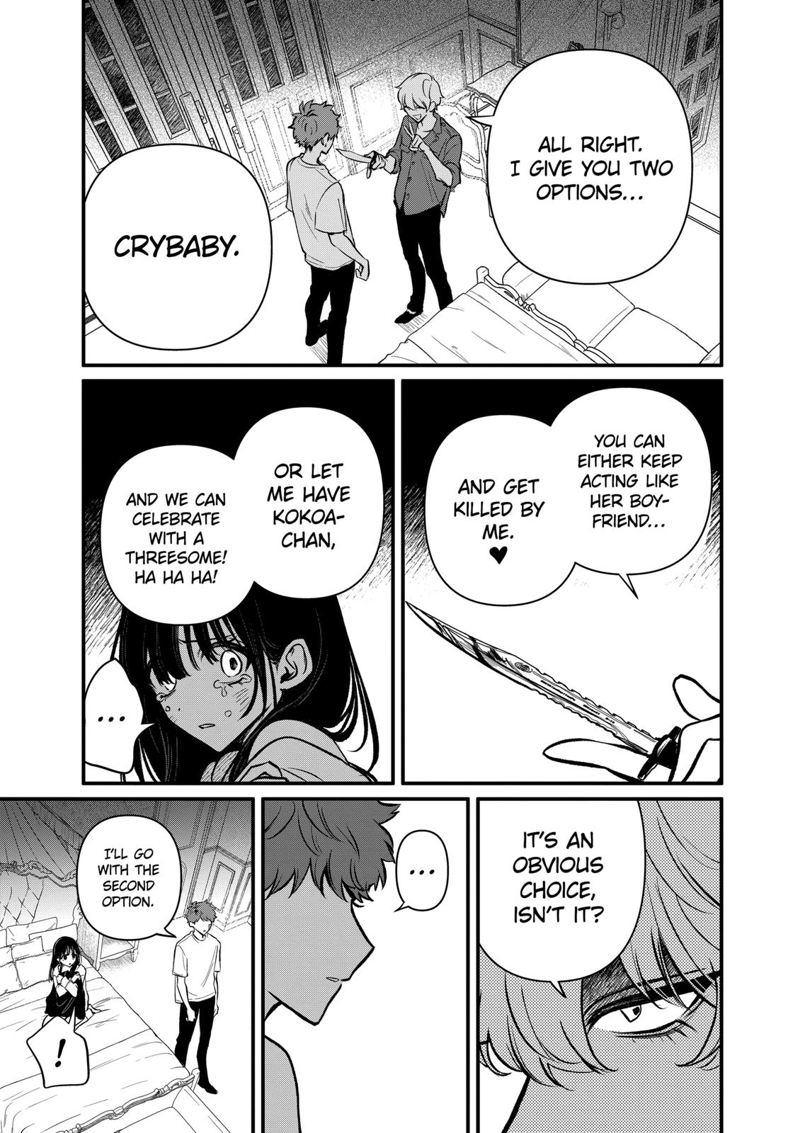 Kimi Ni Koisuru Satsujinki - Chapter 14