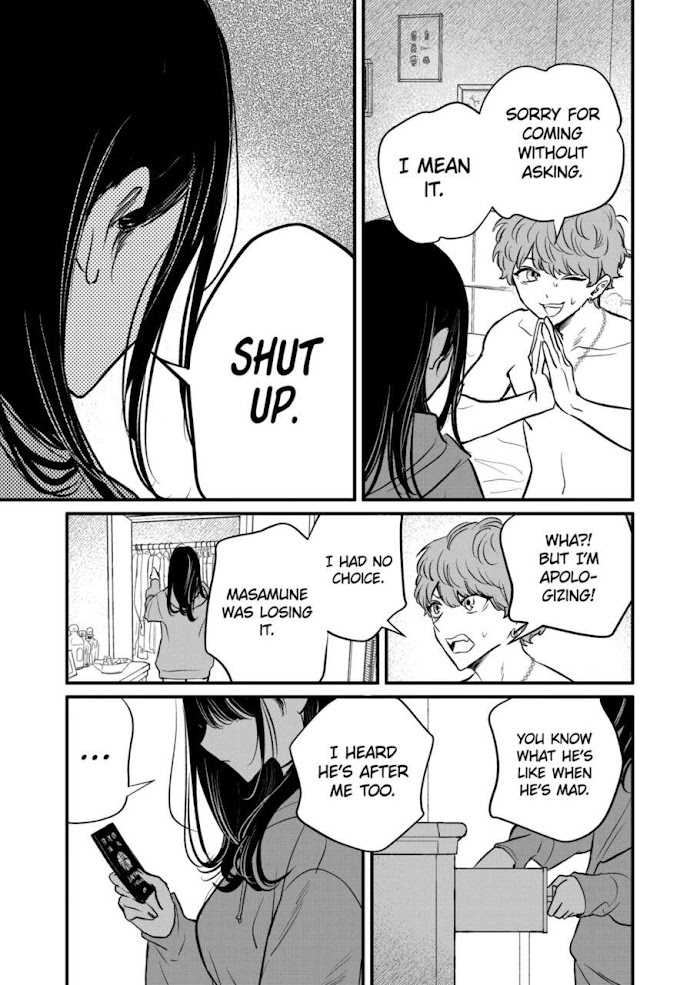 Kimi Ni Koisuru Satsujinki - Chapter 22